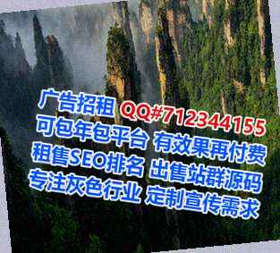 益阳卵子土木工程经营部